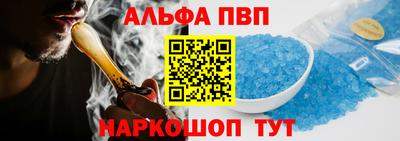 гашик Обь