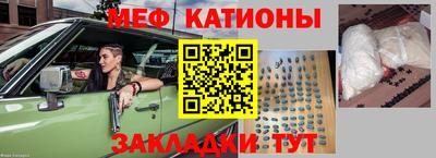 хмурый Нягань