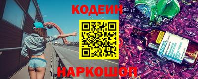хмурый Нягань