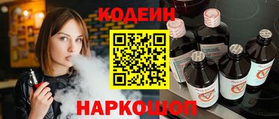 хмурый Нягань