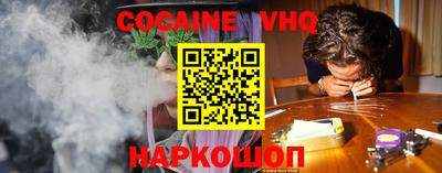 гашик Обь