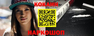 хмурый Нягань