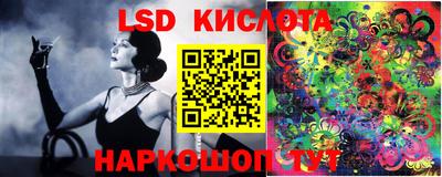 хмурый Нягань