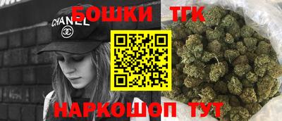 хмурый Нягань