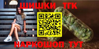 гашик Обь