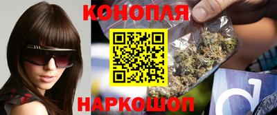 гашик Обь