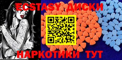 хмурый Нягань