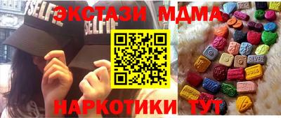 хмурый Нягань