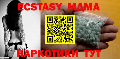 хмурый Нягань