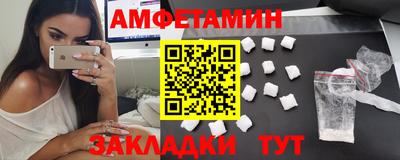 гашик Обь