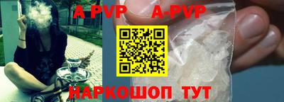 хмурый Нягань