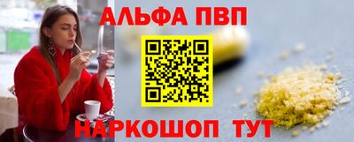хмурый Нягань
