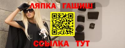 кокаин премиум Обнинск