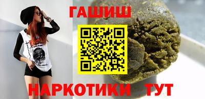 хмурый Нягань