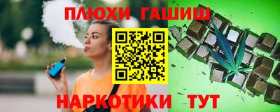 хмурый Нягань
