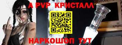 хмурый Нягань