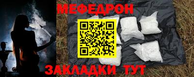 гашик Обь