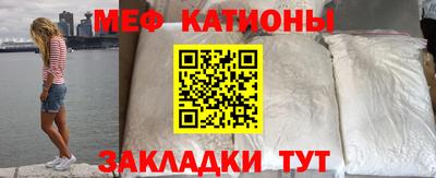 гашик Обь