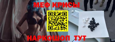 хмурый Нягань